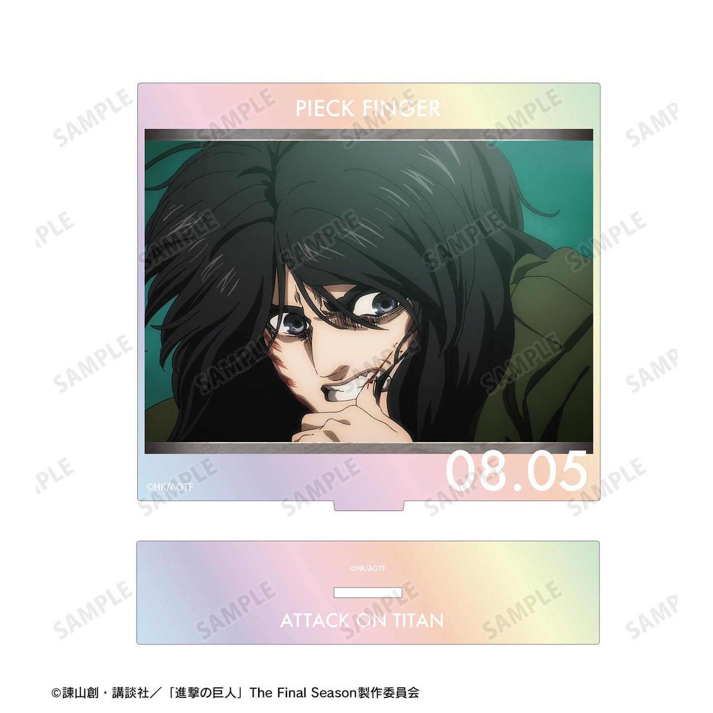 《進擊的巨人》皮克 場景寫實極光大號亞克力立牌