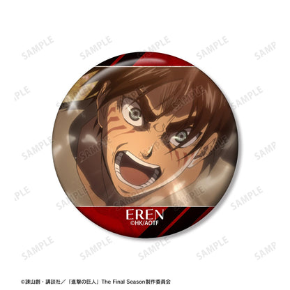 《進擊的巨人》艾倫 場景寫實徽章3個套裝