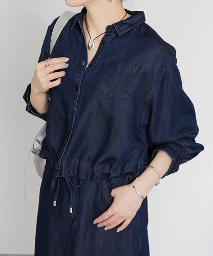 12月11日（星期四）開始 流蘇牛仔短款襯衫