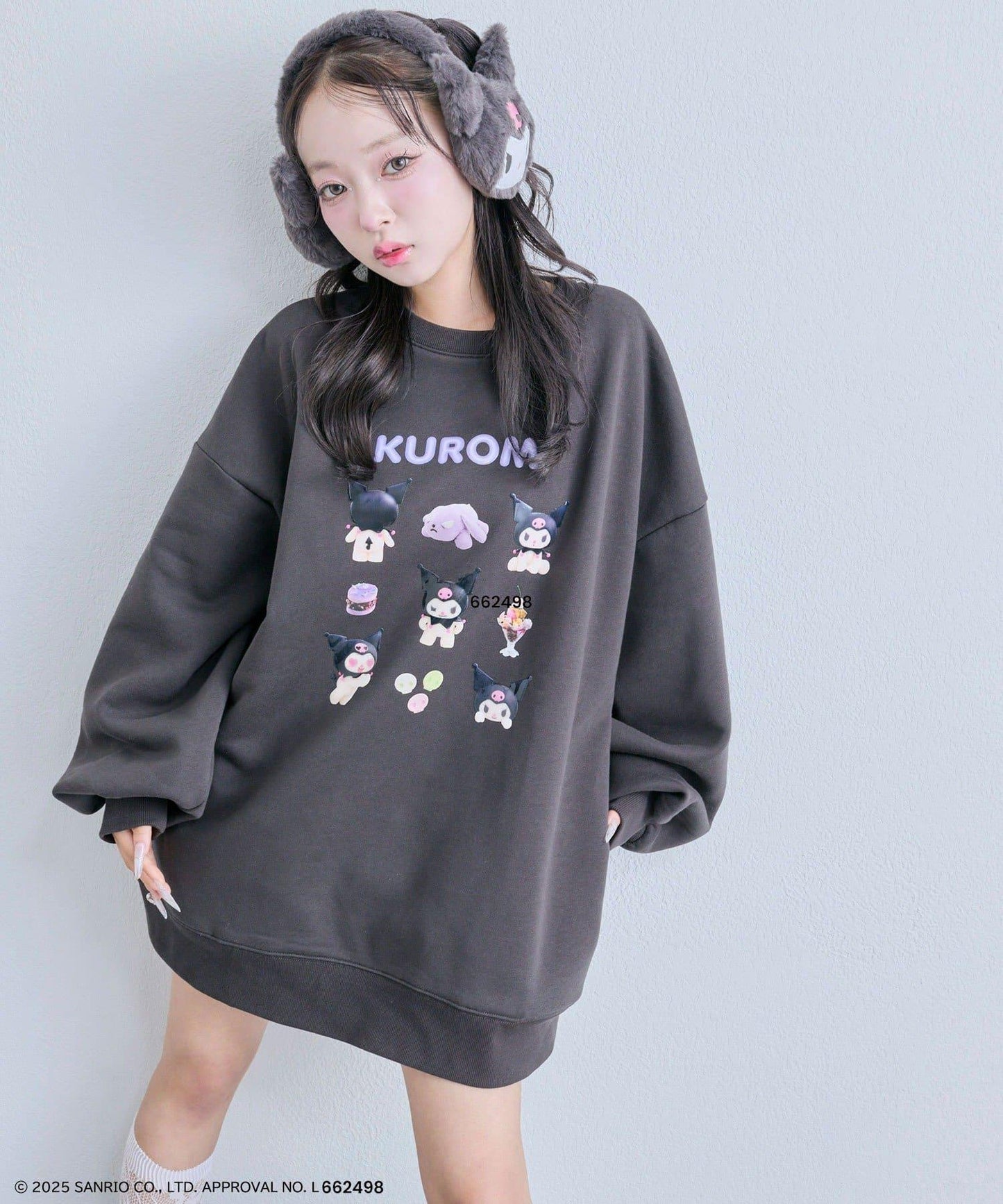 美樂蒂與庫洛米衛衣