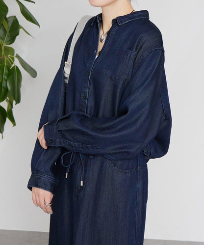 12月11日（星期四）開始 流蘇牛仔短款襯衫