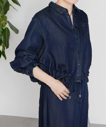 12月11日（星期四）開始 流蘇牛仔短款襯衫