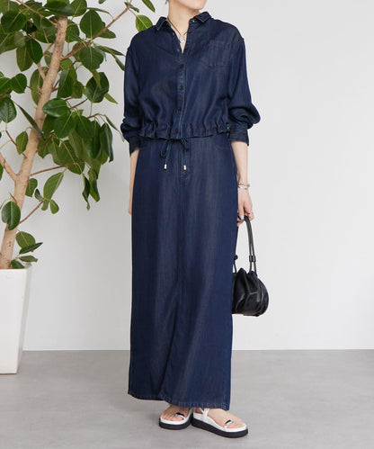 12月11日（星期四）開始 流蘇牛仔短款襯衫