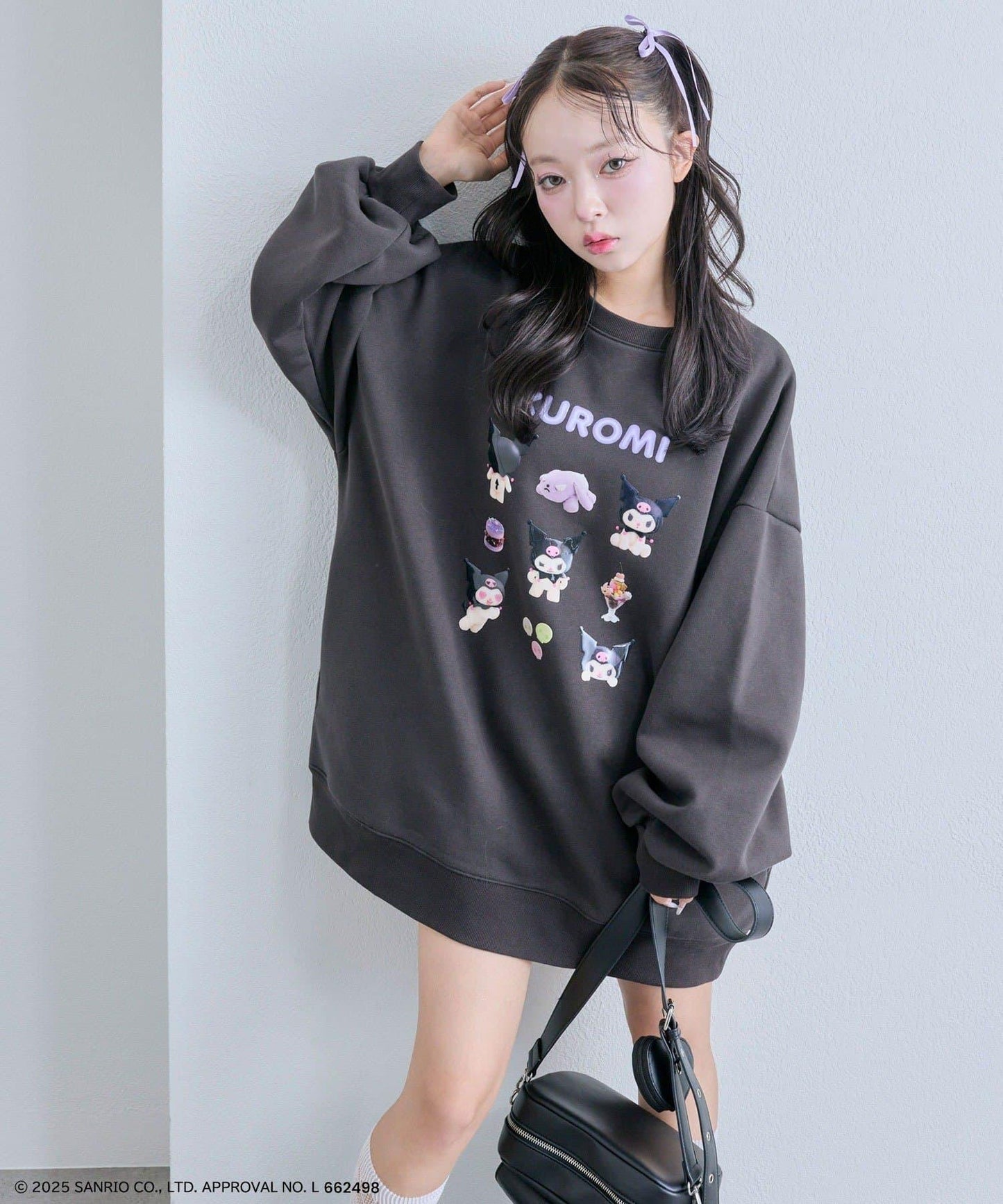 美樂蒂與庫洛米衛衣