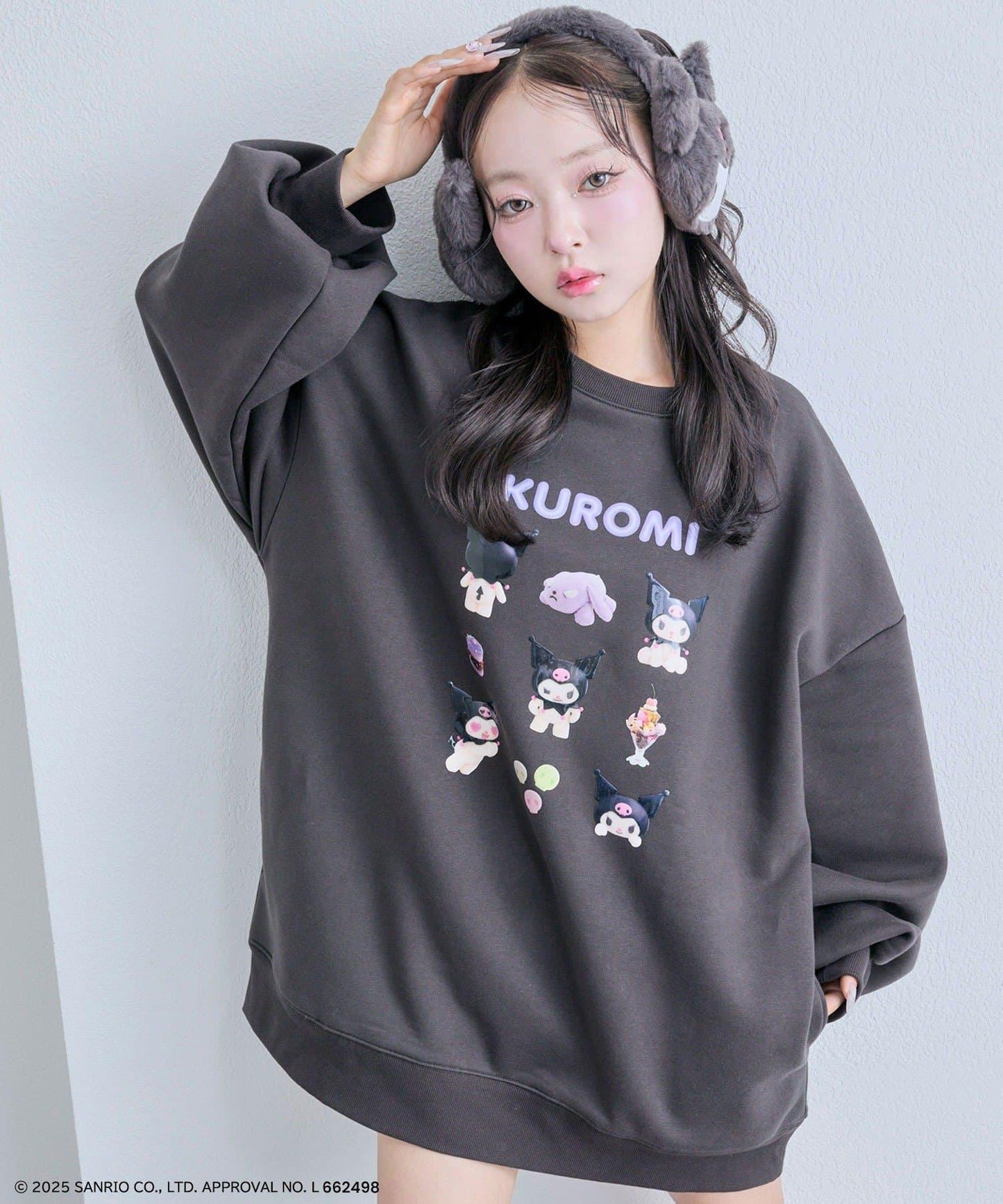 美樂蒂與庫洛米耳罩