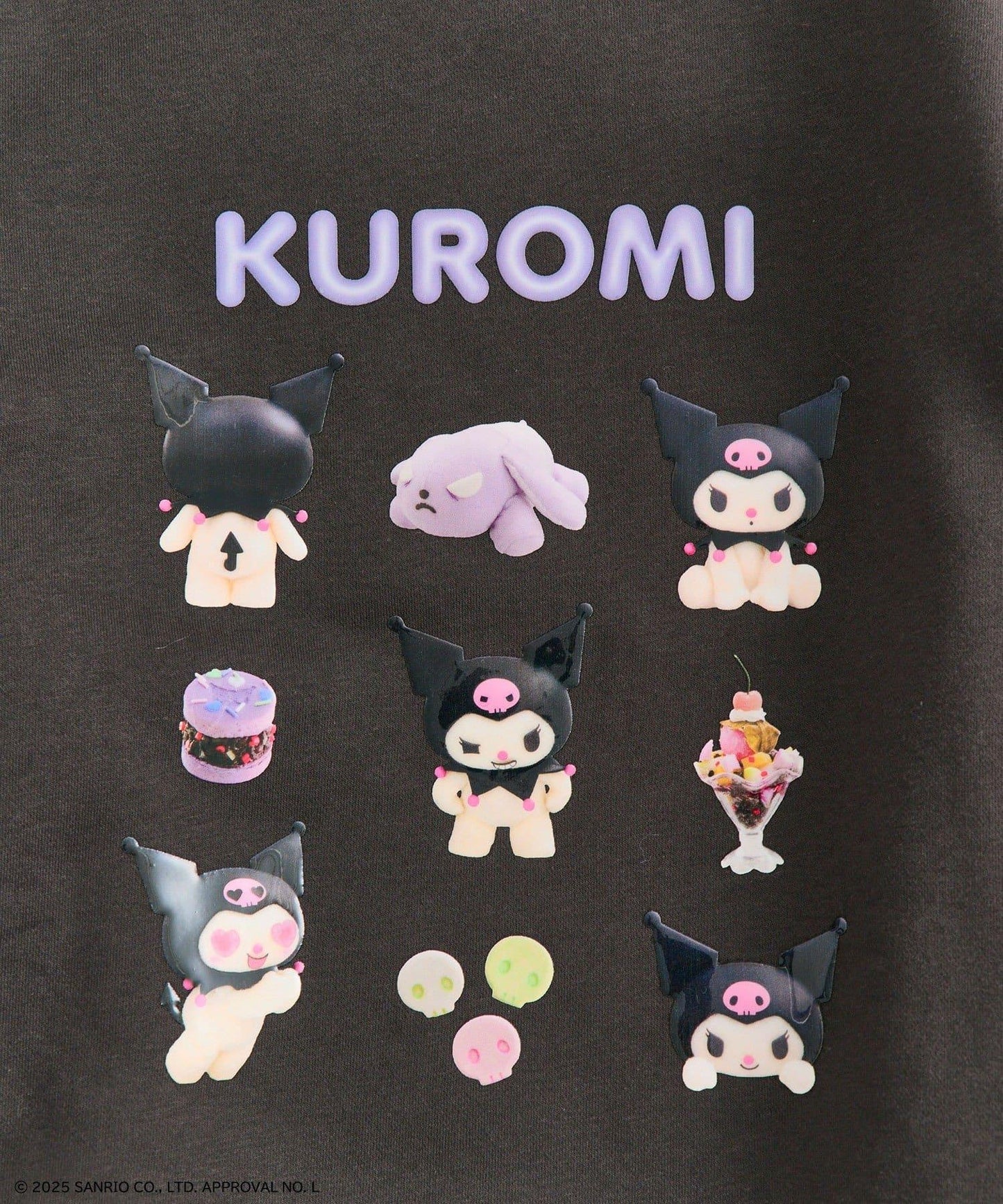 美樂蒂與庫洛米衛衣