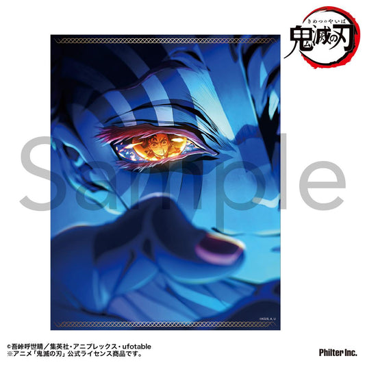 《鬼滅之刃》迷你畫布 無限城篇第二彈主視覺