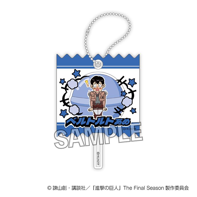 《進擊的巨人》_DOTABATA！包裝亞克力鑰匙扣 貝爾托特