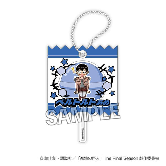 《進擊的巨人》_DOTABATA！包裝亞克力鑰匙扣 貝爾托特