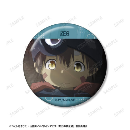 《來自深淵》烈日的黃金鄉_雷古 場景寫實徽章2個套裝