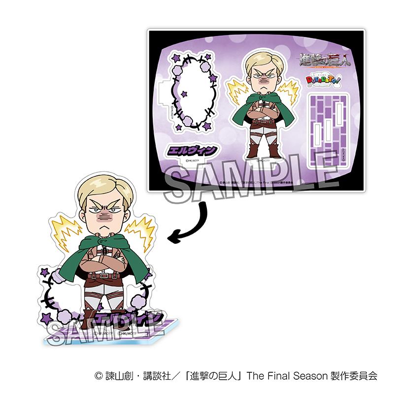 《進擊的巨人》DOTABATA！亞克力立牌 埃爾文