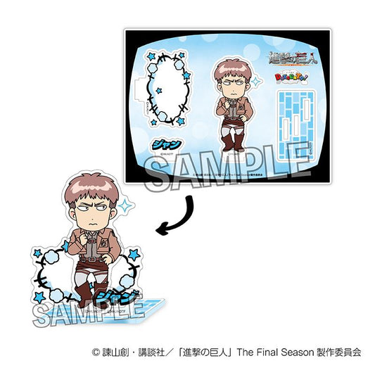 《進擊的巨人》DOTABATA！亞克力立牌 讓