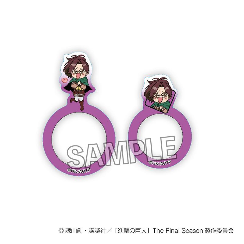 《進擊的巨人》DOTABATA！指尖透明戒指 哈吉