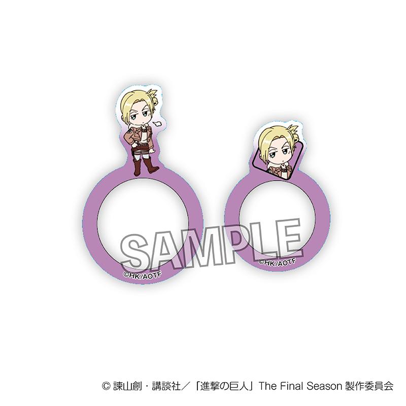 《進擊的巨人》DOTABATA！指尖透明戒指 阿尼