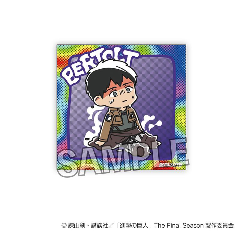 《進擊的巨人》ATSUI閃耀積木 貝爾托特