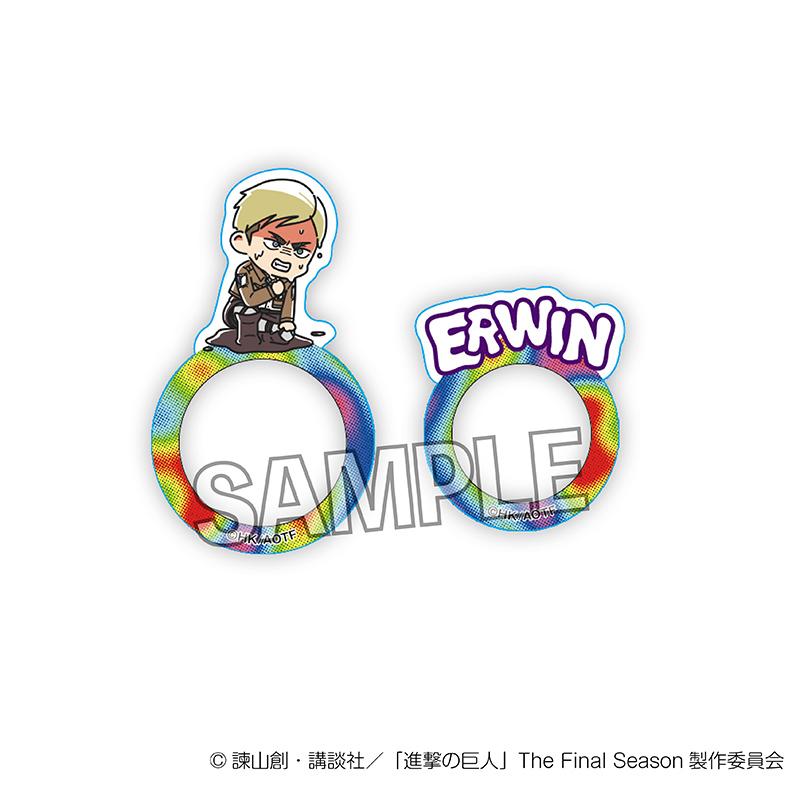 《進擊的巨人》_ATSUI指尖透明戒指 艾爾文