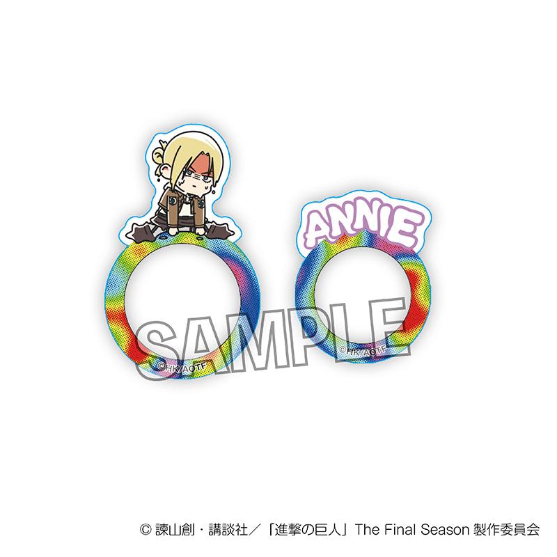 《進擊的巨人》ATSUI指尖透明戒指 阿尼