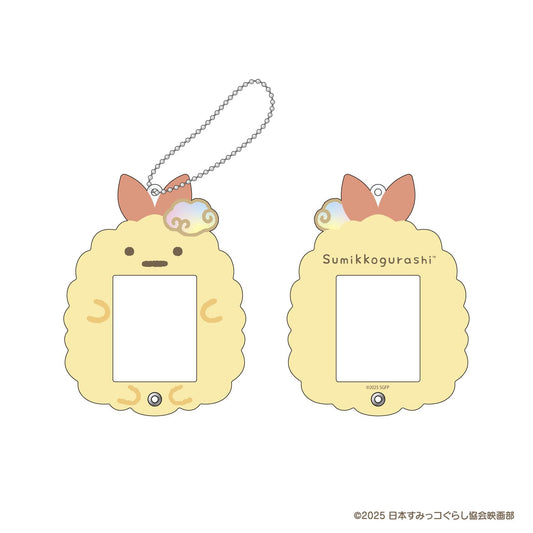 電影《角落小夥伴》天空之國與兩人的合影照片夾 / 炸蝦尾