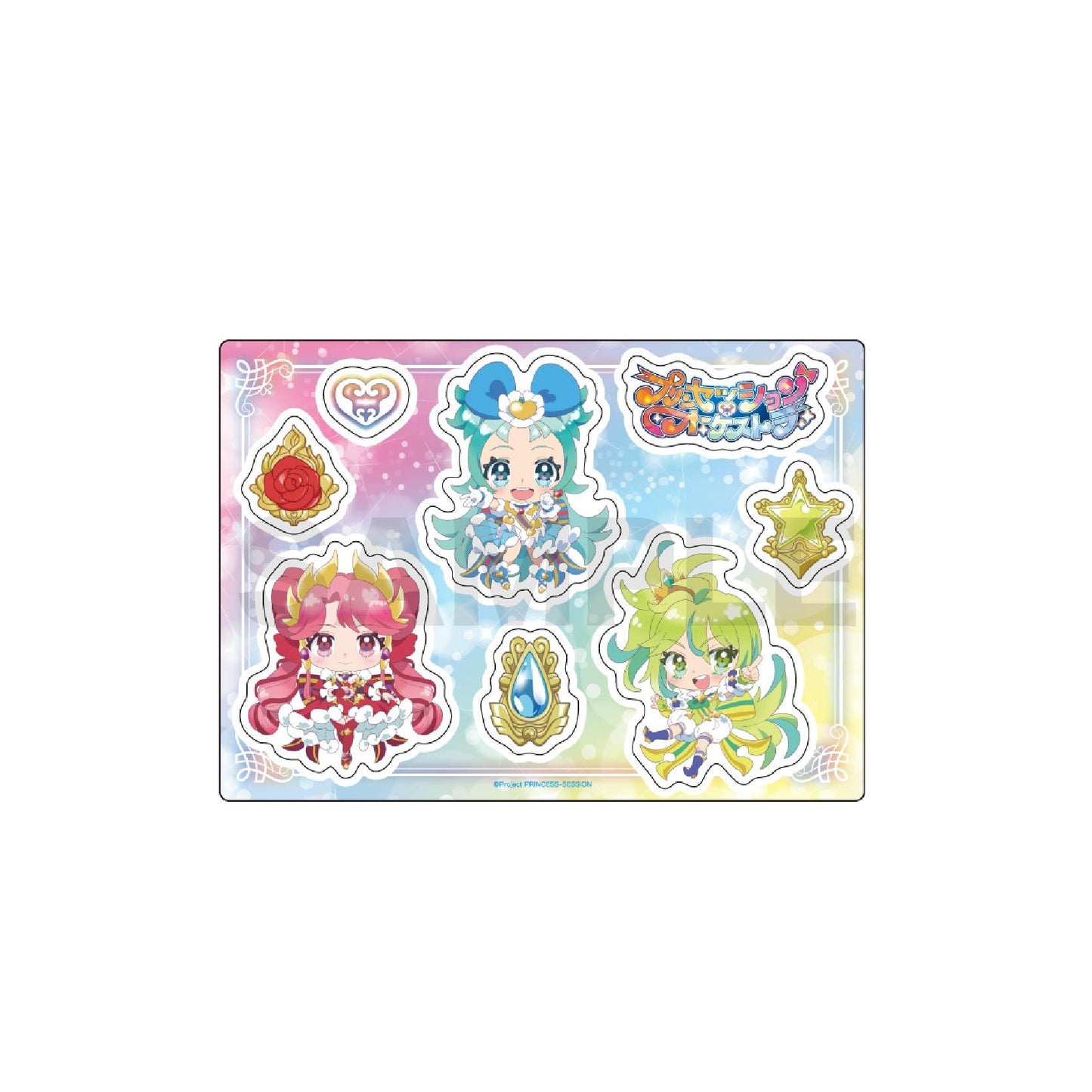 プリンセッション・オーケストラ_半身剪裁貼紙