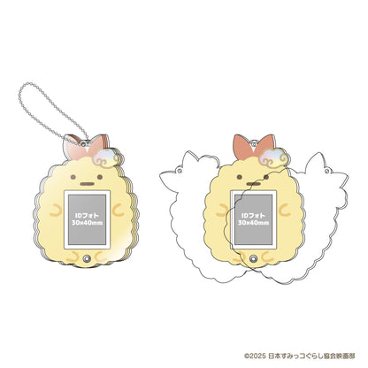 電影《角落小夥伴》天空之國與兩人的合影照片夾 / 炸蝦尾