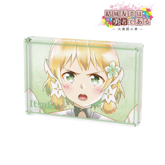 《結城友奈是勇者》 -大滿開之章- 犬吠埼樹 Ani-Art aqua label 第二彈 亞克力積木 ver.B