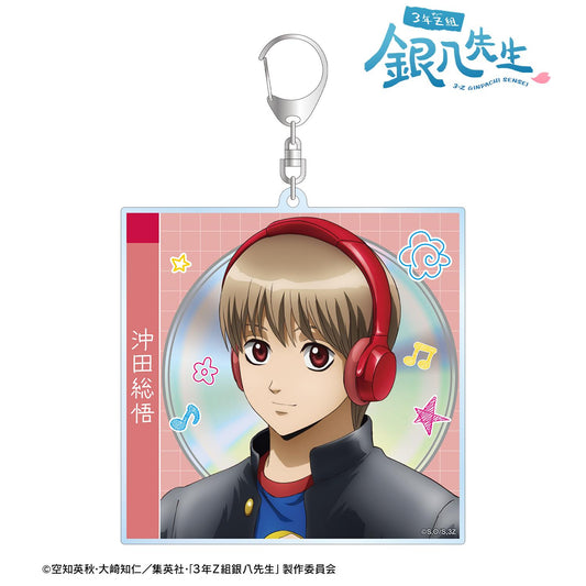 3年Z組銀八老師_新繪沖田總悟耳機版CD封面風格大號亞克力鑰匙扣