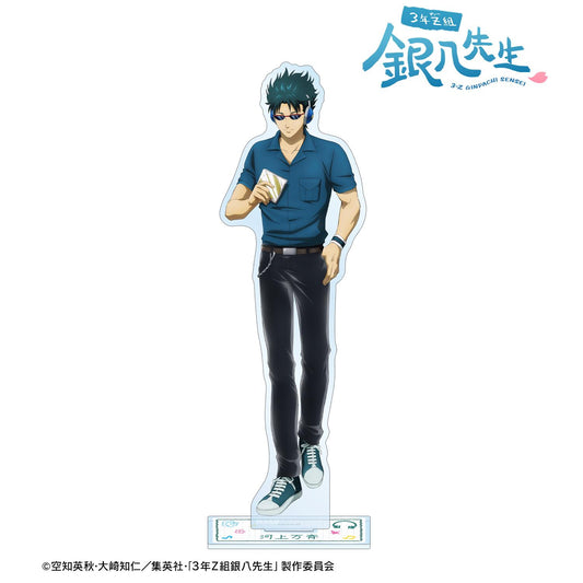 3年Z組銀八老師 新繪 河上萬齋 耳機ver. 大號亞克力立牌