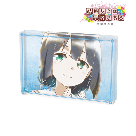 《結城友奈是勇者》 -大滿開之章- 東鄉美森 Ani-Art aqua label 第二彈 亞克力積木 ver.A