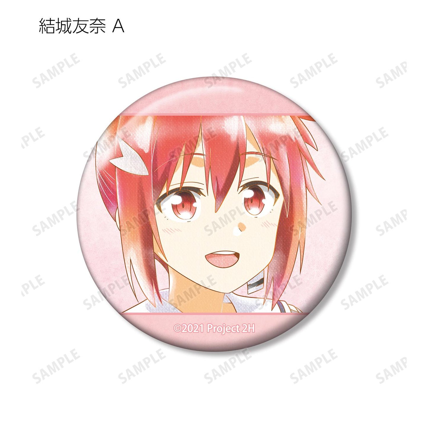 《結城友奈是勇者》 -大滿開之章- 隨機 Ani-Art aqua label 第二彈 徽章（單品/全套BOX）【BOX/12包入】