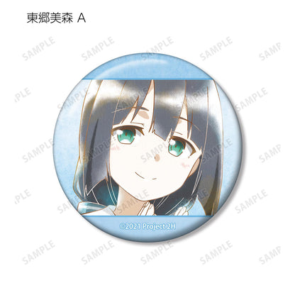 《結城友奈是勇者》 -大滿開之章- 隨機 Ani-Art aqua label 第二彈 徽章（單品/全套BOX）【BOX/12包入】