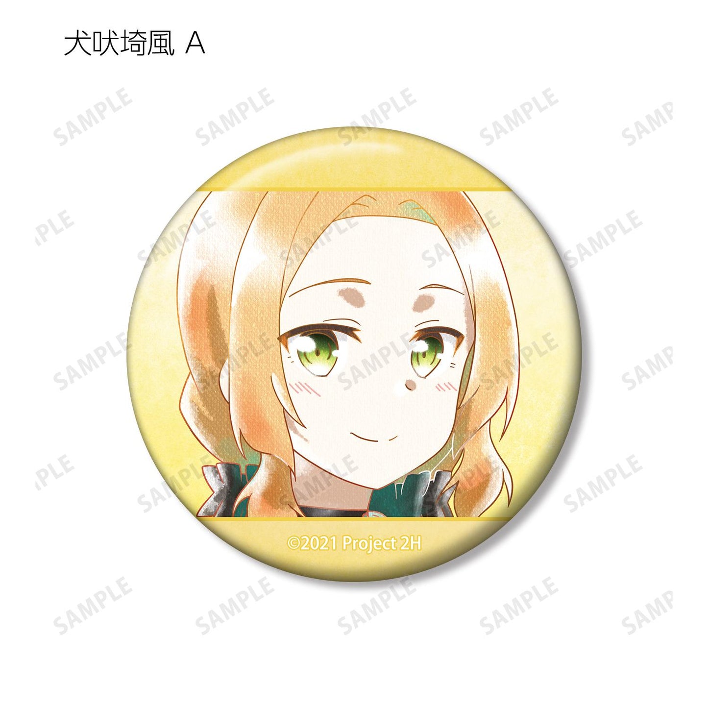 《結城友奈是勇者》 -大滿開之章- 隨機 Ani-Art aqua label 第二彈 徽章（單品/全套BOX）【BOX/12包入】