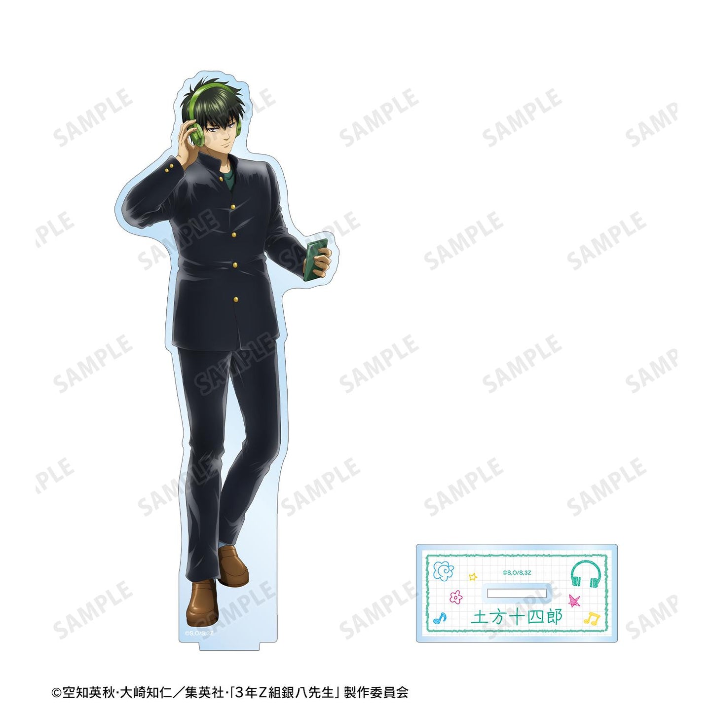 3年Z組銀八老師 繪製 土方十四郎 耳機ver. 大號亞克力立牌