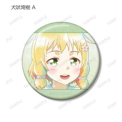 《結城友奈是勇者》 -大滿開之章- 隨機 Ani-Art aqua label 第二彈 徽章（單品/全套BOX）【BOX/12包入】