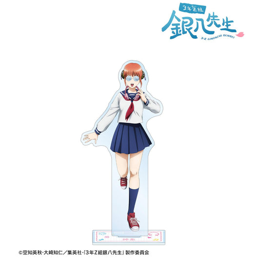 3年Z組銀八老師 繪製 神樂 耳機ver. 大號亞克力立牌