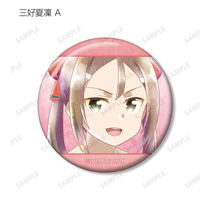 《結城友奈是勇者》 -大滿開之章- 隨機 Ani-Art aqua label 第二彈 徽章（單品/全套BOX）【BOX/12包入】