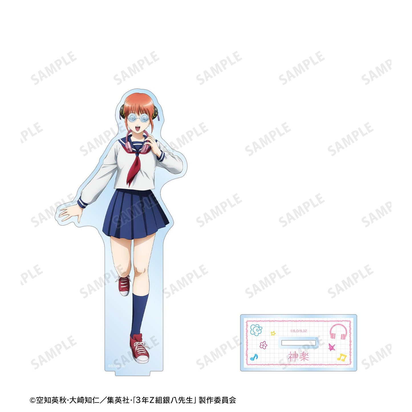3年Z組銀八老師 繪製 神樂 耳機ver. 大號亞克力立牌
