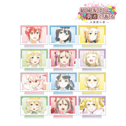 《結城友奈是勇者》 -大滿開之章- 隨機 Ani-Art aqua label 第二彈 亞克力立牌（單品/全套BOX）【BOX/12包入】