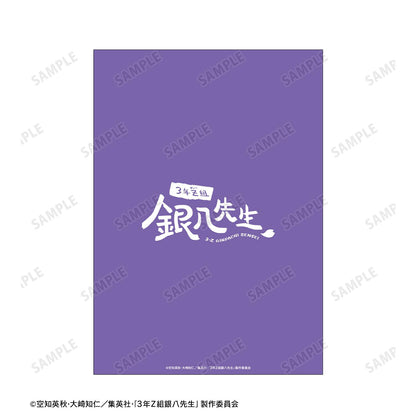 3年Z組銀八老師_新繪高杉晉助耳機版A5插畫卡