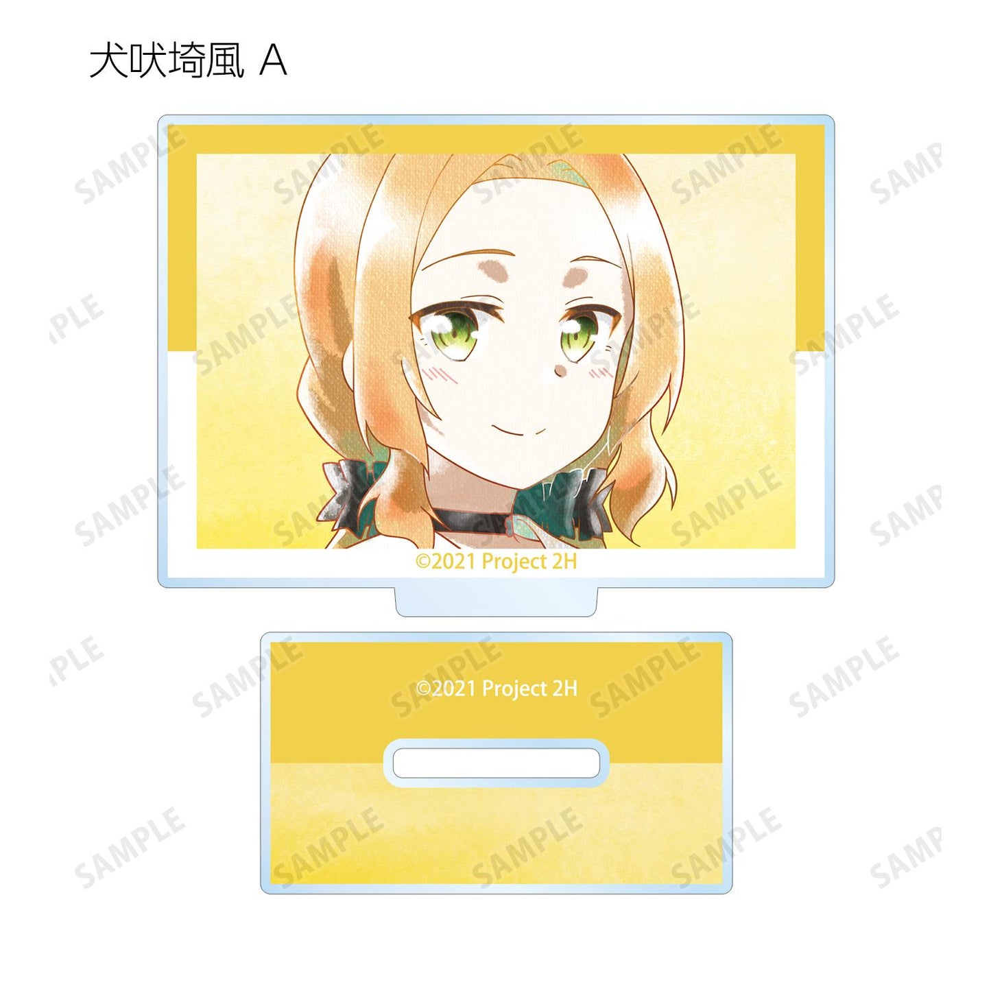 《結城友奈是勇者》 -大滿開之章- 隨機 Ani-Art aqua label 第二彈 亞克力立牌（單品/全套BOX）【BOX/12包入】