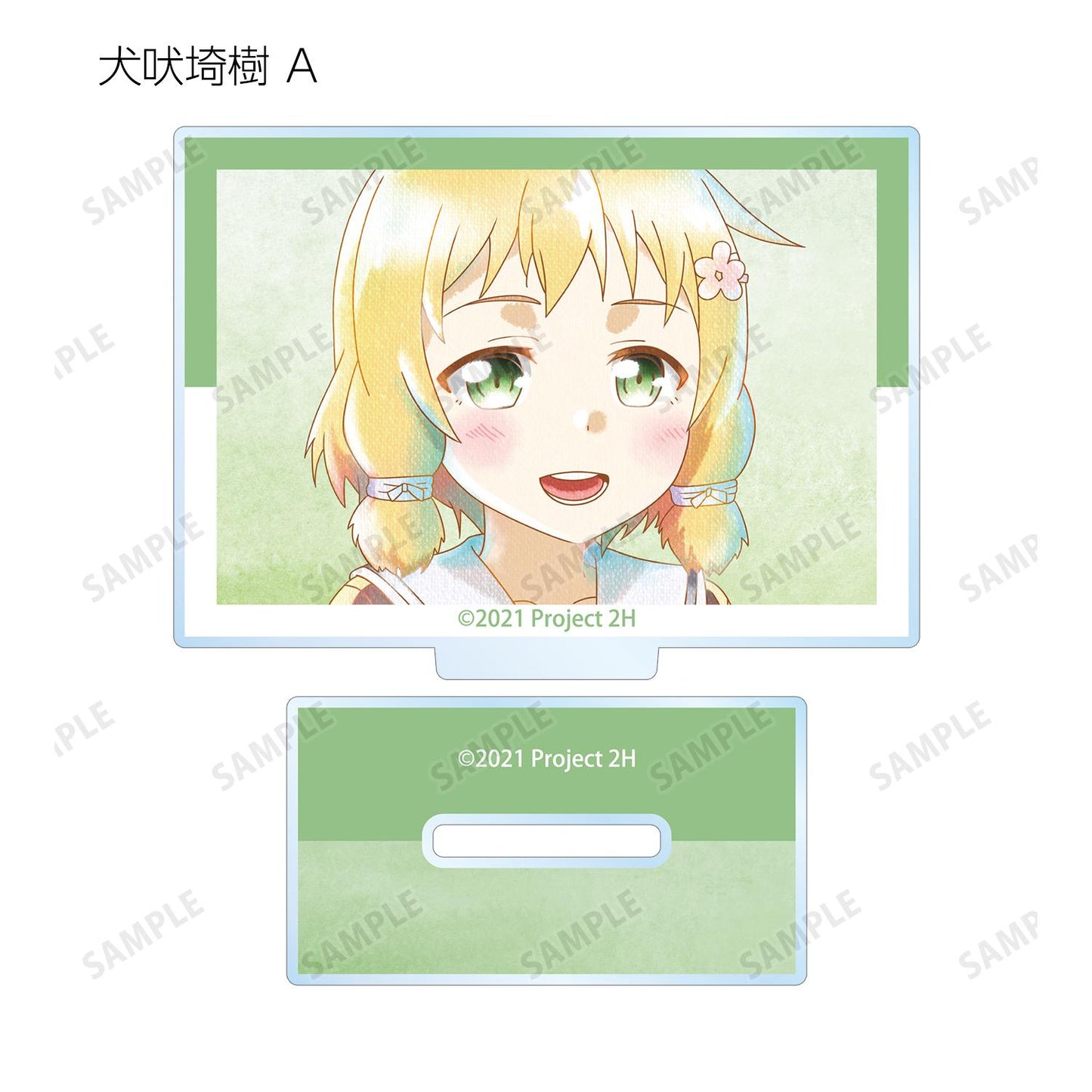 《結城友奈是勇者》 -大滿開之章- 隨機 Ani-Art aqua label 第二彈 亞克力立牌（單品/全套BOX）【BOX/12包入】