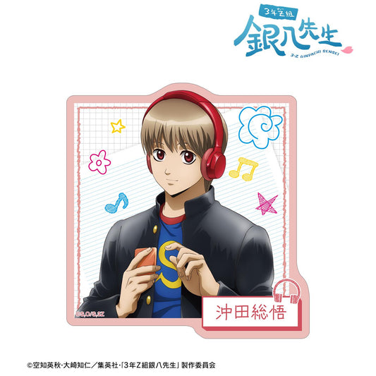 3年Z組銀八老師_新繪沖田總悟耳機版異形貼紙