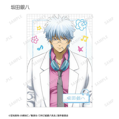 3年Z組銀八老師_新繪插圖 耳機版 隨機寫真卡（單位/全套BOX）【全套BOX/10枚入】