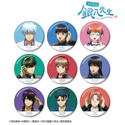 3年Z組銀八老師_新繪插畫 耳機版 亮片徽章盲盒（單位/整盒）【整盒/9個裝】