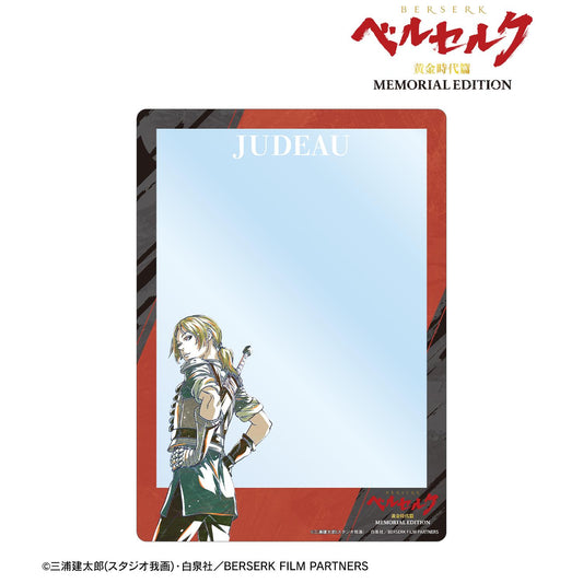 《Berserk》黃金時代篇 MEMORIAL EDITION_尤多 Ani-Art 第二彈 A5硬質卡套