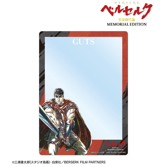 《Berserk》黃金時代篇 MEMORIAL EDITION_格斯 Ani-Art 第二彈 A5硬質卡套