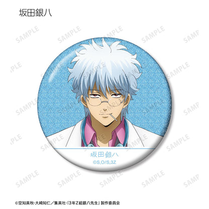 3年Z組銀八老師_新繪插畫 耳機版 亮片徽章盲盒（單位/整盒）【整盒/9個裝】