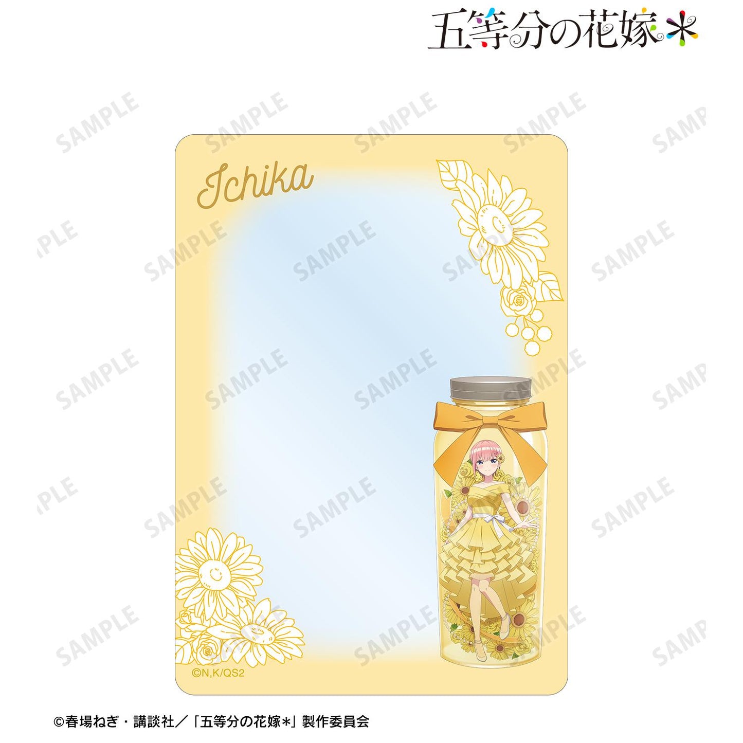 《五等分的新娘》＊_新繪中野一花永生花瓶ver. B8硬質卡套