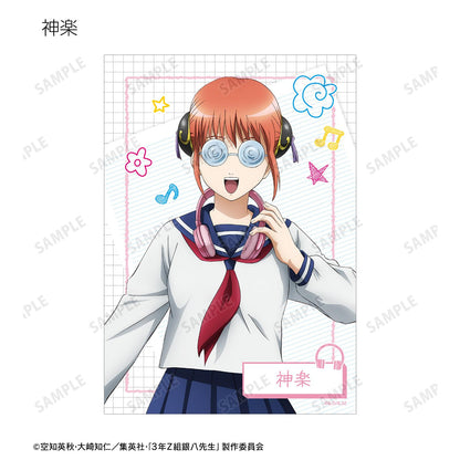 3年Z組銀八老師_新繪插圖 耳機版 隨機寫真卡（單位/全套BOX）【全套BOX/10枚入】