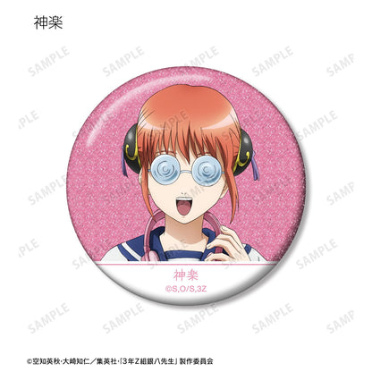 3年Z組銀八老師_新繪插畫 耳機版 亮片徽章盲盒（單位/整盒）【整盒/9個裝】