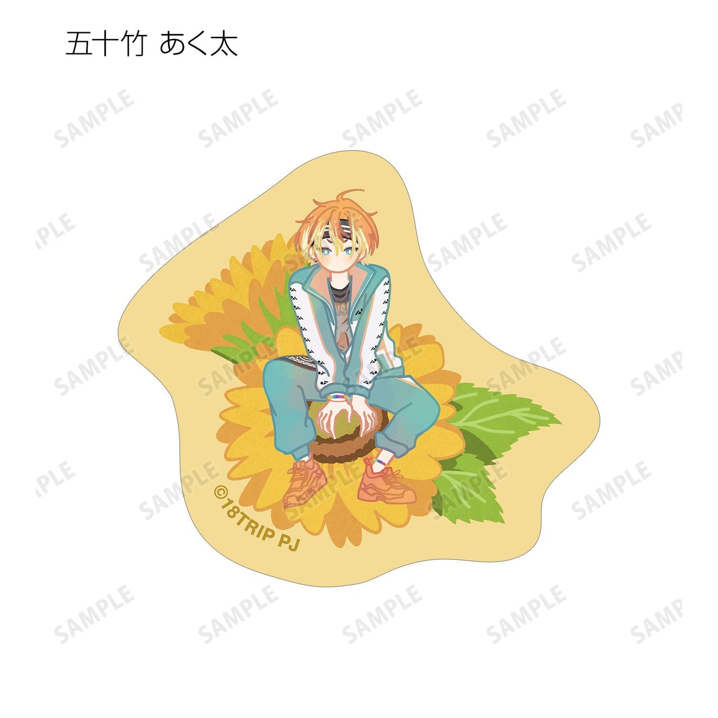 18TRIP_Day2 Botania 裝飾貼紙